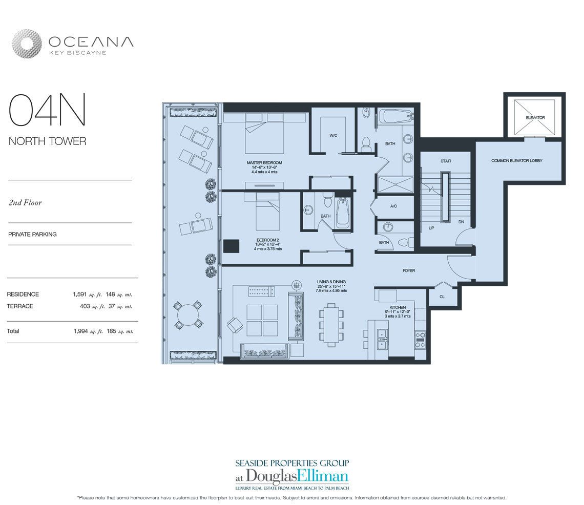 The Model 04 North, 2nd Floor Floorplan at Oceana Key Biscayne, Luxury Oceanfront Condos in Miami, Florida 33149