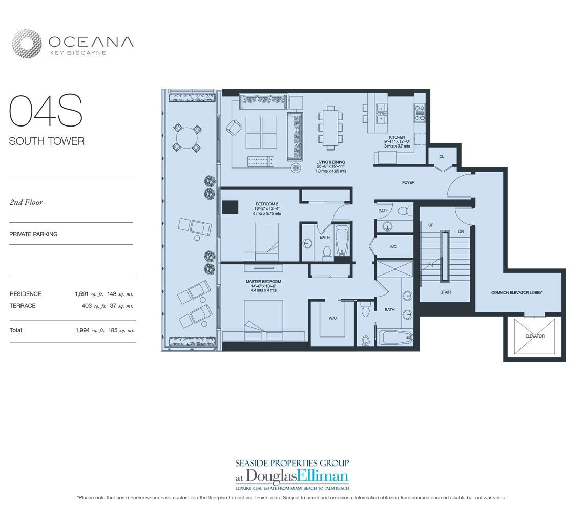 The Model 04 South, 2nd Floor Floorplan at Oceana Key Biscayne, Luxury Oceanfront Condos in Miami, Florida 33149