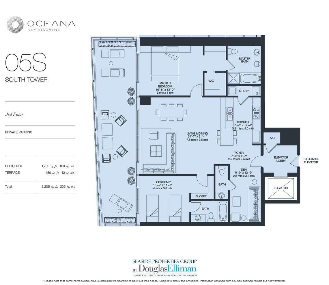 The Model 05 South, 3rd Floor Floorplan at Oceana Key Biscayne, Luxury Oceanfront Condos in Miami, Florida 33149