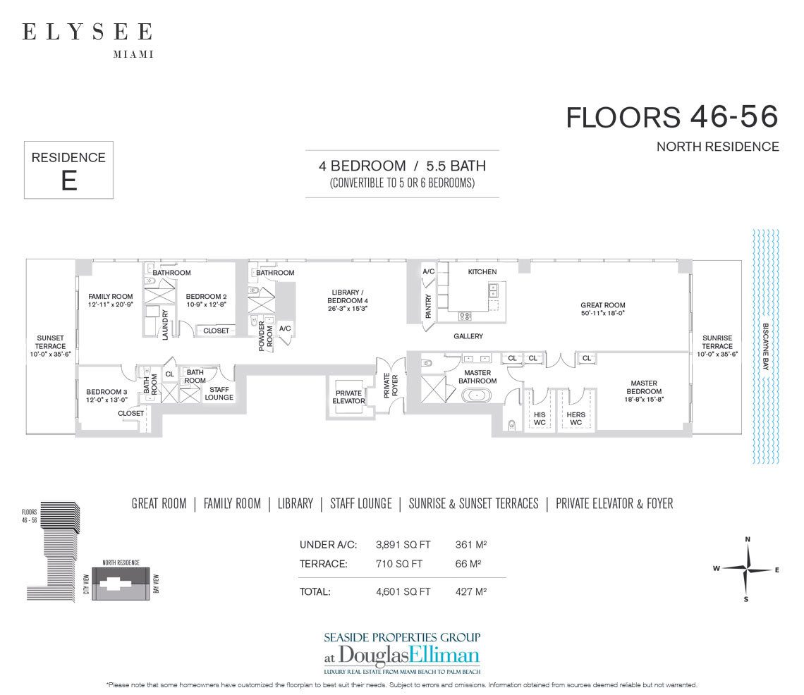The Residence E Floor Plan at Elysee, Luxury Waterfront Condos in Miami, Florida 33137